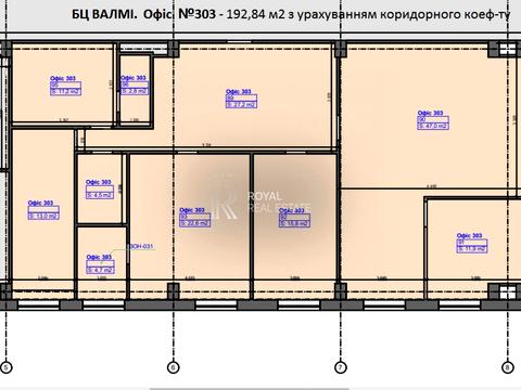 комерційна за адресою Новокостянтинівська вул., 13/10