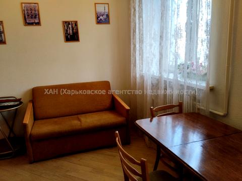 квартира за адресою Клочківська вул., 186б