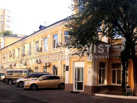 коммерческая по адресу Ивана Мазепы ул. (Январского Восстания), 10