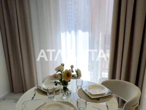 квартира за адресою Французький бульв., 60