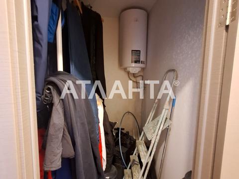 квартира за адресою Костанді вул., 168