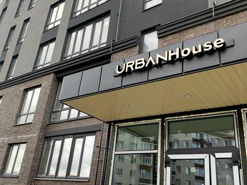 квартира по адресу Старокостянтинівське шоссе, 2п