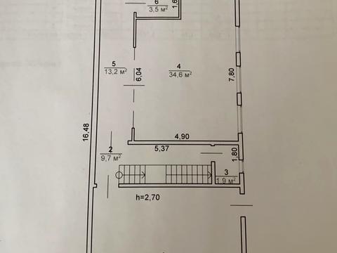 комерційна за адресою В'ячеслава Чорновола вул. (Енгельса), 173