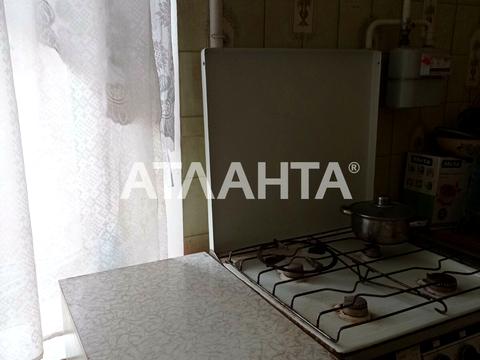 квартира за адресою Софіївська вул., 17