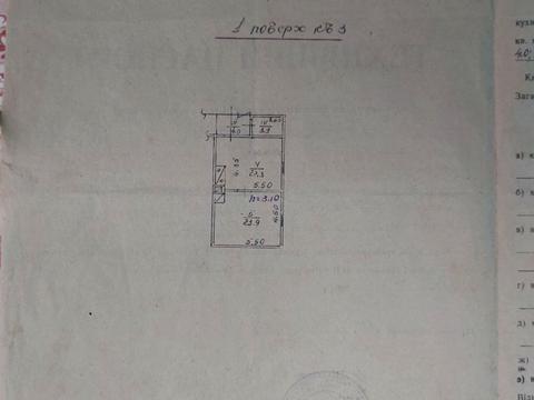квартира за адресою Володимира Великого вул., 14