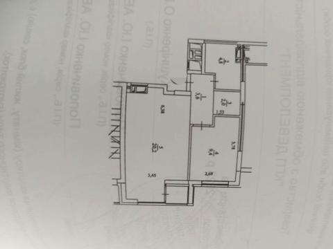 квартира по адресу Армянская ул., 8