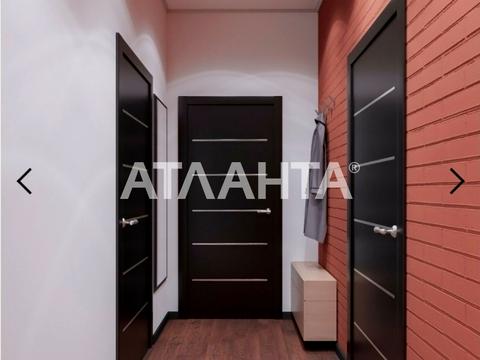 квартира за адресою Геранієва вул., 8