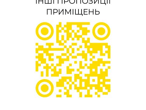 будинок за адресою Академіка Андрія Сахарова вул., 62А