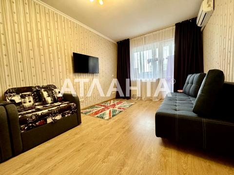 квартира по адресу Академика Глушкова просп., 23