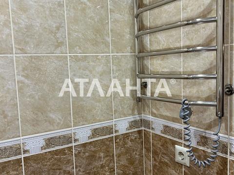 квартира за адресою Сергія Данченка вул., 3