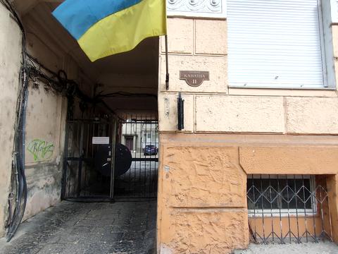квартира по адресу Канатная ул., 11