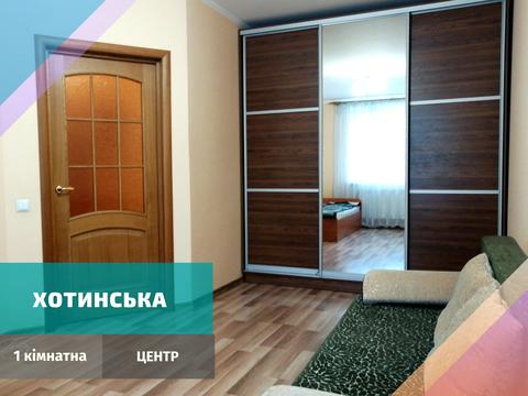 квартира по адресу Хотинская ул., 12