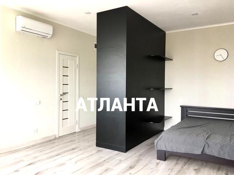 квартира по адресу Болгарская, 87