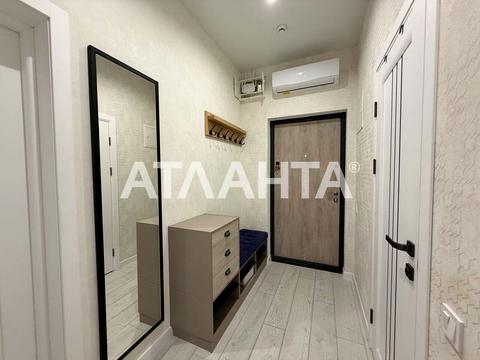 квартира за адресою Костанді вул., 104