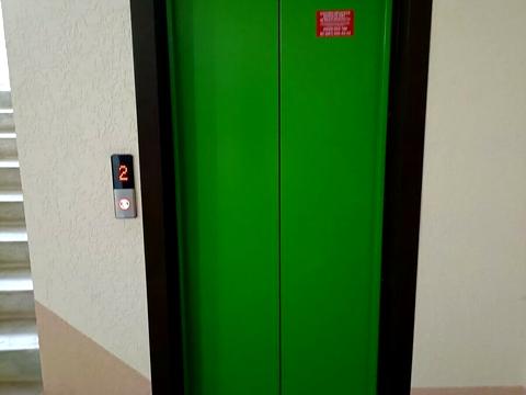 квартира за адресою Кременчуцька вул., 54Б