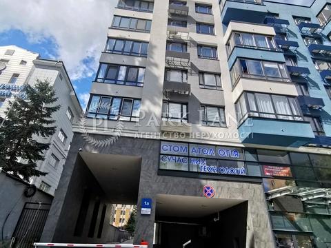 комерційна за адресою Шолуденка вул., 1-Б