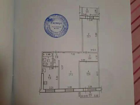 квартира по адресу Березинская ул., 12