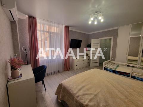 квартира за адресою Жаботинського вул. (Пролетарская улица), 56а