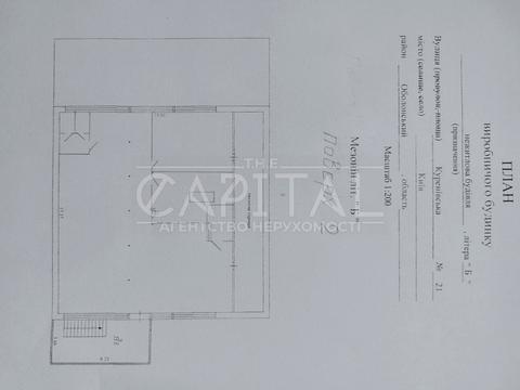 комерційна за адресою Куренівська, 21
