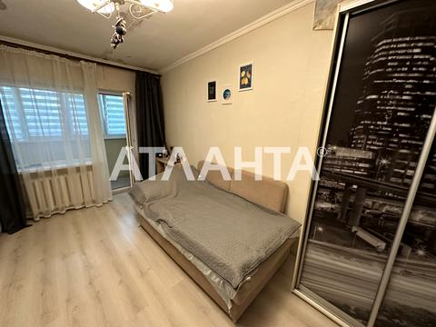 квартира по адресу Космонавтов ул., 44