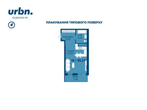 квартира по адресу Фортечна ул., 8