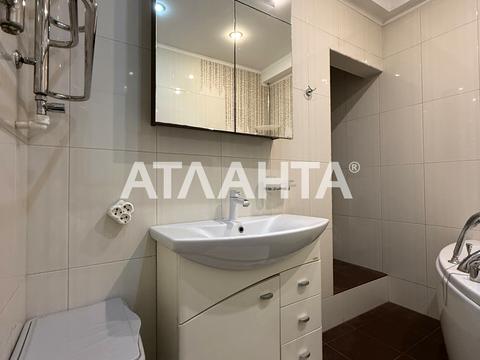 квартира по адресу Парковая ул., 77