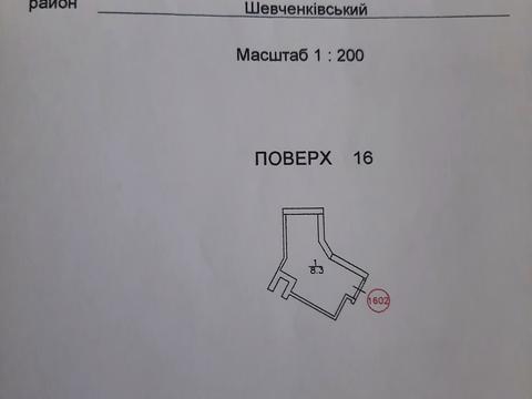 коммерческая по адресу Берестейский просп. (Победы), 11