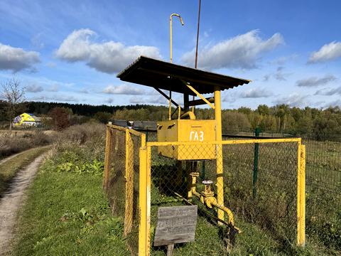 ділянка за адресою Чубаря