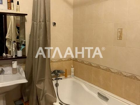 дом по адресу Царське село 2