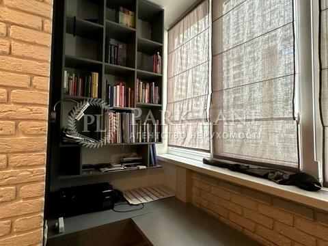 квартира за адресою Євгена Коновальця вул. (Щорса), 44-А