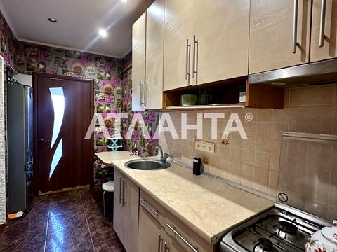 квартира за адресою Одеса, Розкидайлівська вул., 41