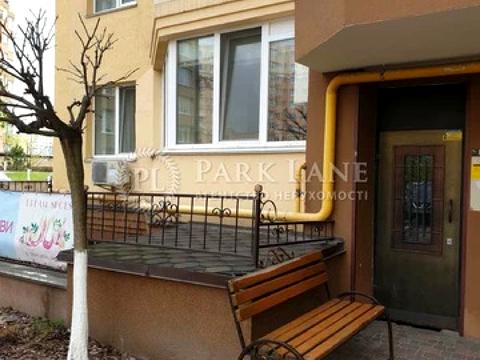 квартира за адресою с. Софіївська борщагівка, Боголюбова вул., 20