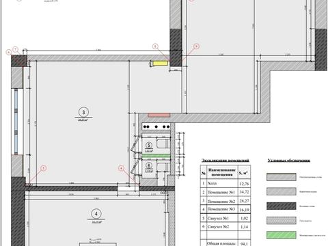 комерційна за адресою Євгена Коновальця вул. (Щорса), 44-А