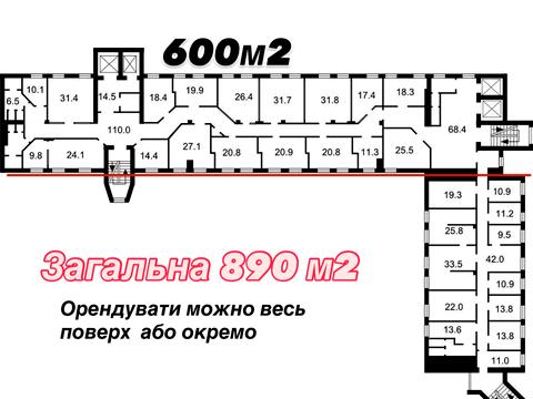 коммерческая по адресу Сечевых Стрельцов ул. (Артема), 37-41