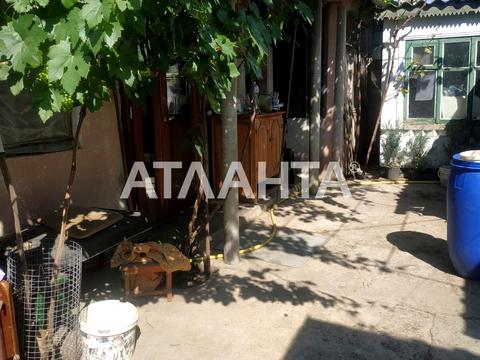 будинок за адресою Перемоги, 32