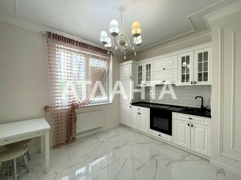 квартира по адресу Генуэзская ул., 3б