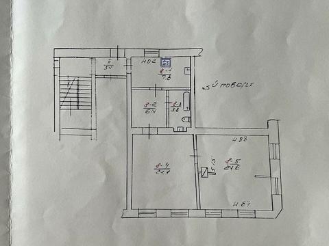 квартира за адресою Городоцька, 91
