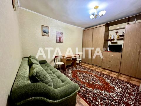 квартира по адресу Манежная ул., 32
