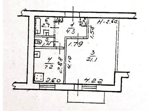 квартира по адресу Балковская ул., 193