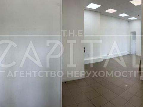 комерційна за адресою Єлизавети Чавдар вул., 2