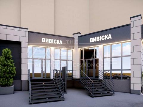коммерческая по адресу Оноре де Бальзака ул., 4