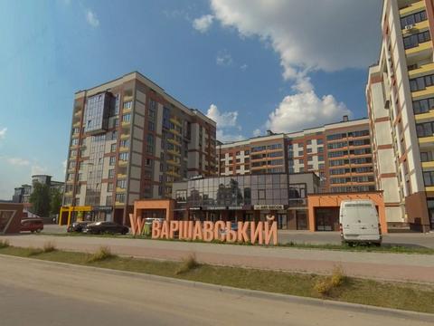 коммерческая по адресу Подволочиское шоссе, 5