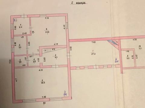 дом по адресу 40 років Перемоги