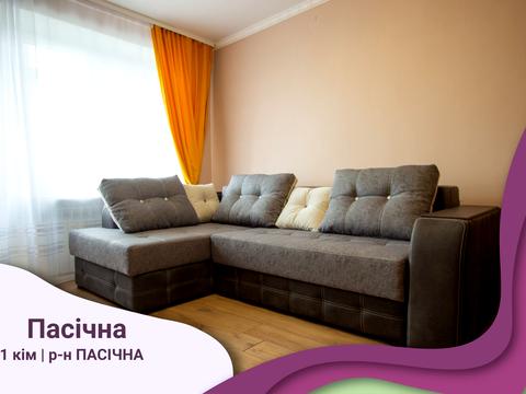 квартира за адресою Пасічна вул., 20