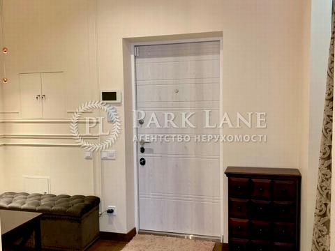 квартира за адресою Андрія Верхогляда вул. (Михайла Драгомирова), 15-А