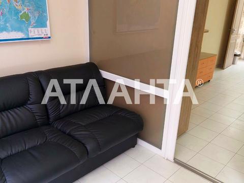 коммерческая по адресу Дмитрия Луценко ул. (Крейсера 'Аврора'), 10-А