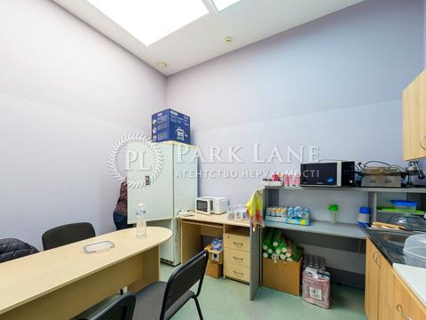 коммерческая по адресу Евгения Коновальца ул. (Щорса), 32-Б