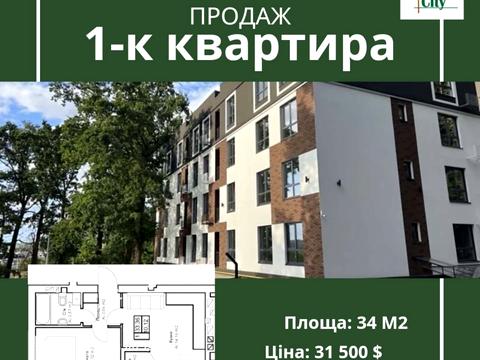 квартира по адресу Миколи Сингаївського ул. (Ново-Оскольская), 34-Б
