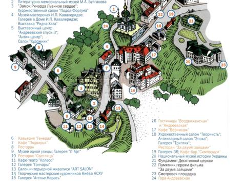 ділянка за адресою Андріївський узвіз, 34