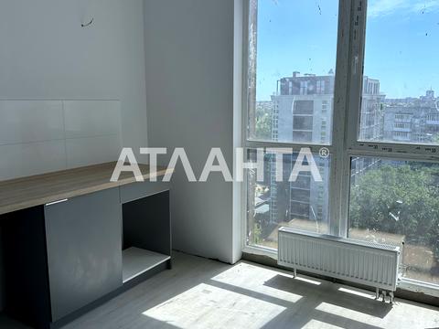 квартира за адресою Геранієва вул., 8